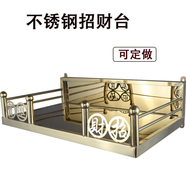 金色不锈钢佛龛佛台神台供奉家用敞龛放香炉牌位佛像大号挂墙壁挂