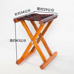 马扎户外折叠凳子槐木实木马扎子烧烤凳家用板凳便携式 老式 钓鱼凳
