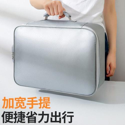 家庭证件收纳包防水防火重要文件证书户口本存单房产证带锁整理盒