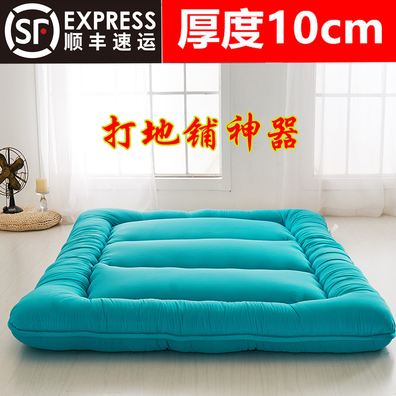 日式加厚榻榻米床垫懒人卧u室打地铺神器可折叠家用床褥子地铺睡