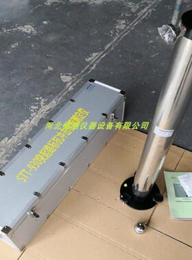 突起路标抗冲击性能测定仪STT-930 突起路标抗冲击性能装置  品质