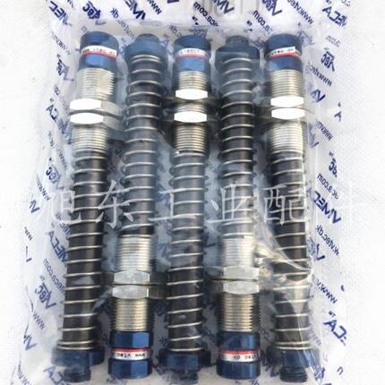 原装进口威泰克VTEC/VMECA真空吸盘弹簧安装支架缓冲杆L1850T