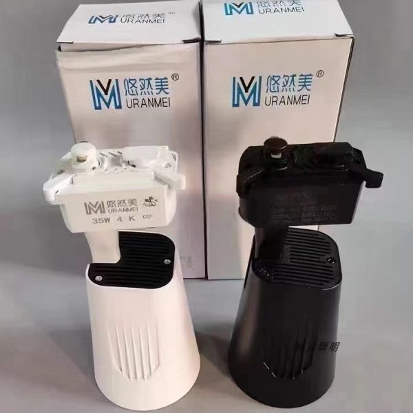 悠然美led轨道灯导轨灯35瓦餐厅超市店铺商用服装店射灯