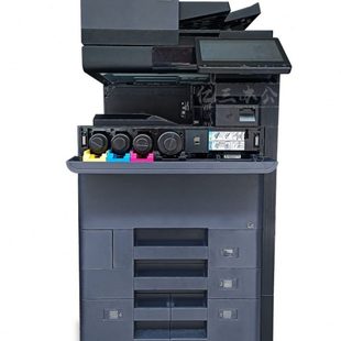 京瓷彩色激光复印机4053 6053ci黑白高速打印机A3双面一体机 5053