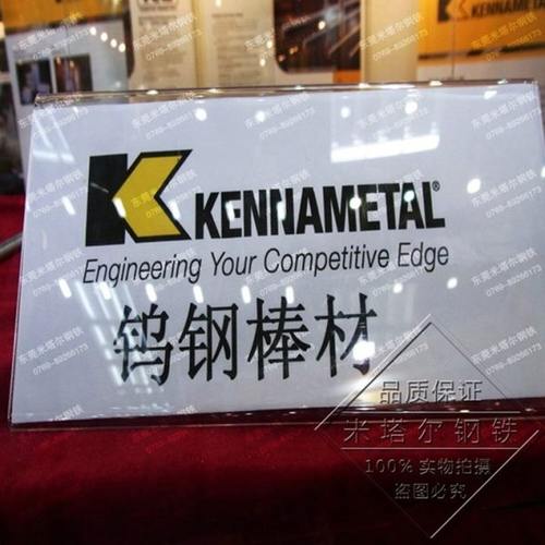 供应精磨棒钻孔加工 良好高耐磨硬质合金磨棒 K3150 钨钢精密加工