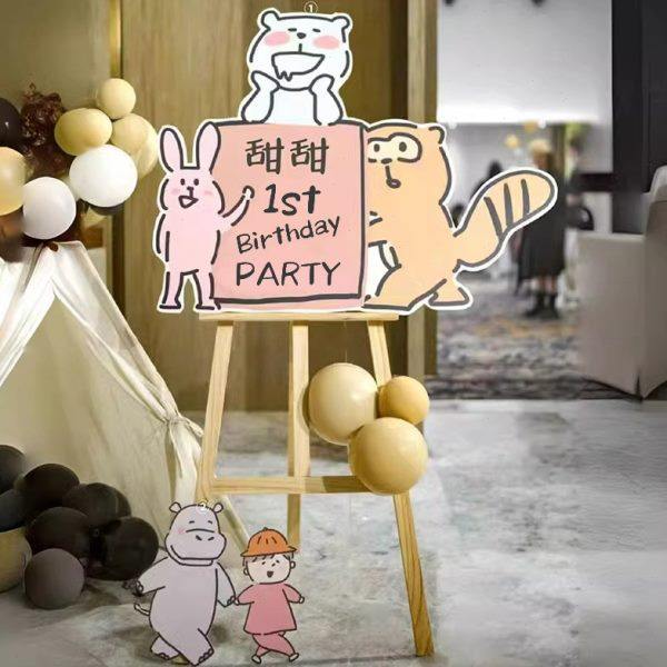 兔宝宝百日宴布置卡通迎宾指引牌儿童周岁生日kt板定制酒店装饰,节庆用品/礼品,装扮布置套餐,淘宝优惠券,粉丝福利购,淘宝优惠卷