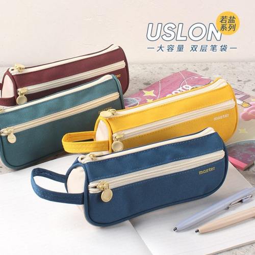 USLON尤斯隆若盐分层大容量手提笔袋简约纯色学生双层文具收纳袋