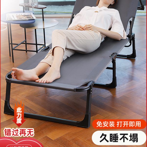 圣澜折叠床单人办公室午休床简易躺椅午睡神器陪护床多功能便携