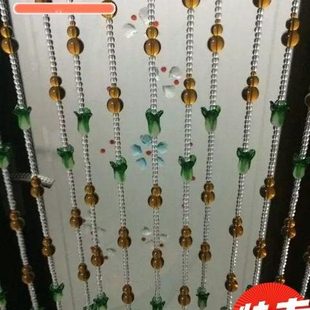 客厅背景珠帘玄关成品门帘隔断帘挂帘水晶珠白菜葫芦水晶珠帘半帘
