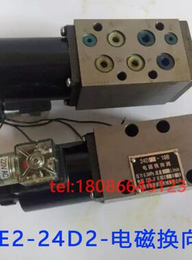 24D2-10BC1 24D2-10BJ1 24D2-10BC 24D2-10BJ 24D2-10C 24D2-10B