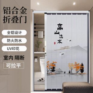 印花全铝合金折叠推拉门隐形厨房卫生间简易隔断带锁防盗平移门