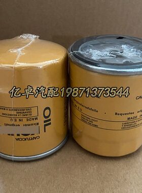 2175-284-S P554770 AM34770 B178 W719/5 LF785 51764机油滤清器