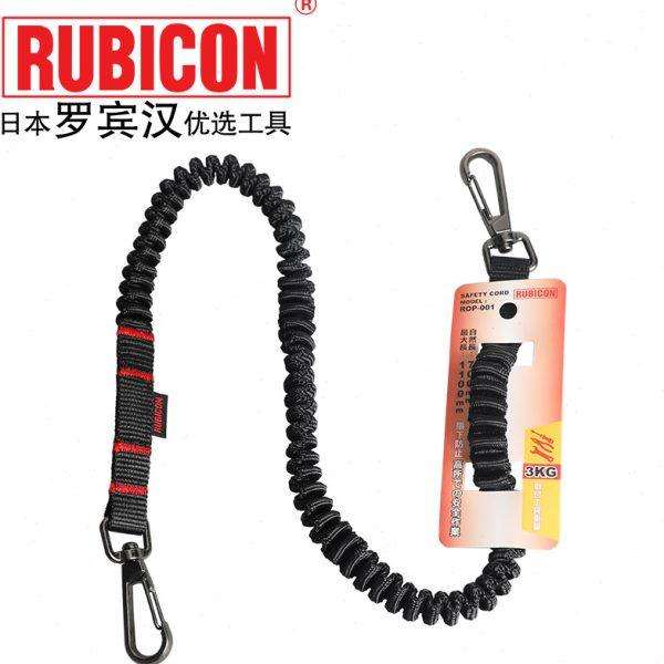 罗宾汉新款工具挂绳高空作业防坠绳ROP-001耐重3KG建筑绳,五金/工具,安全绳,淘宝优惠券,粉丝福利购,淘宝优惠卷