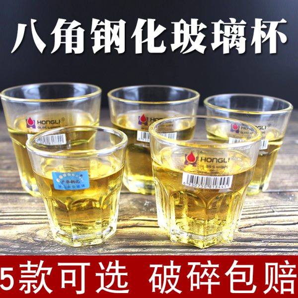 ktv钢化玻璃杯套装装6只八角杯家用茶杯啤酒杯加厚酒吧无铅简约