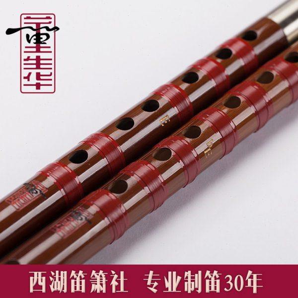 西湖笛箫社【董生华】高档双插笛子 精致签名/专业演奏笛子/横笛,乐器/吉他/钢琴/配件,笛子,淘宝优惠券,粉丝福利购,淘宝优惠卷