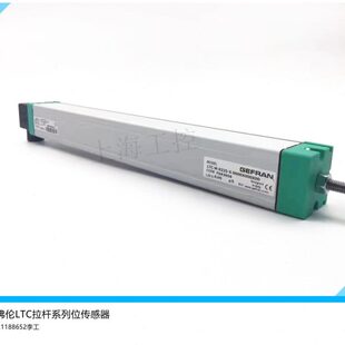 LTC 位移传感器 全新原装 电子尺 拉杆式 075 GEFRAN杰佛伦