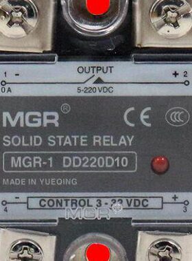 美格尔 MGR-1 DD220D10 固态继电器 直流控直流 10A