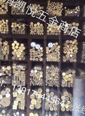 国标黄铜棒H58-3 H59-1 H62 H68 H63 六角棒直纹雷丝铜棒雕刻铜板
