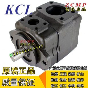 VQ35 116 RRB 125 RRL 108 RRA RRR