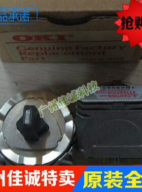 四通 OKI6300F OKI7100F OKI7150F OKI760F OKI6100F 打印头 原新