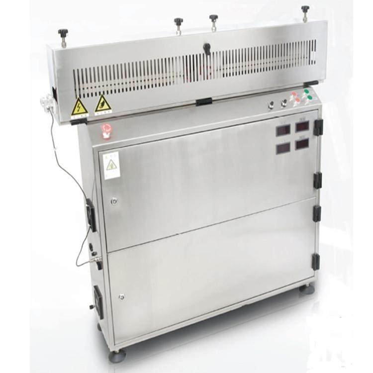 线缆等离子发生器喷码前处理设备上海等离子表面处理厂家