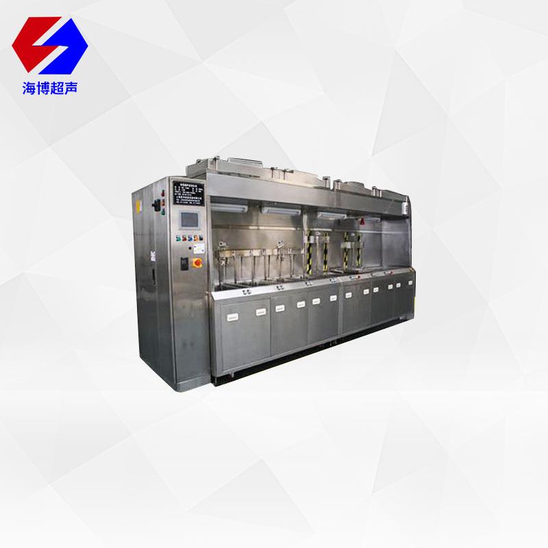 厂家供应眼镜清洗机光学镜片清洗机工业全自动超声波清洗机