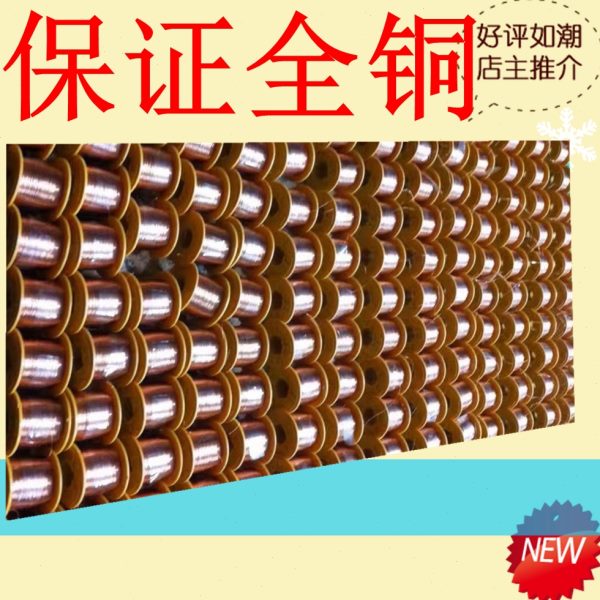 DF全铜先导式电磁阀线圈DF-50F 65F 80F 100F法兰式水阀气阀线圈
