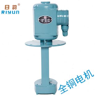 120W单相电泵 日韵三相水泵机床冷却泵AB 40W 90W