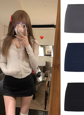 MosesQueen魔西女王黑色半身裙女春秋防走光低腰显瘦辣妹包臀短裙