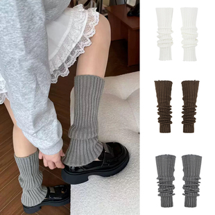 MosesQueen魔西女王灰色堆堆袜针织袜子女秋冬保暖中筒袜小腿袜套