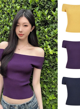 MosesQueen魔西女王紫色一字肩针织短袖t恤夏季辣妹露肩短款上衣