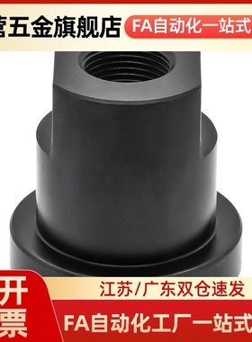 浮动接头FJR/FJRL3/4/5/6/8/10/12/14/16-0.5/0.8/1/1.25/1.5