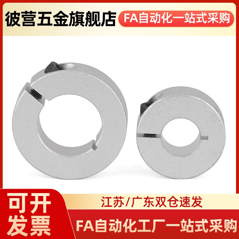 SCSAW3/4/5/6/8/10/12/15/16/20/25/30/35/40/45/50/55/60/70/80