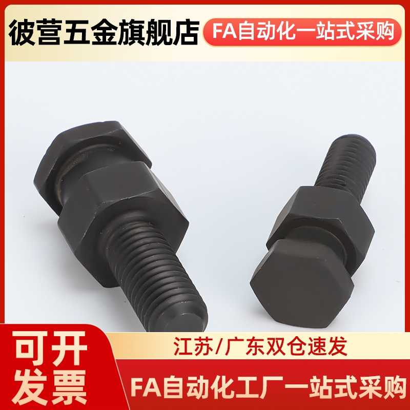 浮动接头FJRHA/FJDHA3-0.5 4-0.y7 5-0.8 6-1 8/10-1.25 14/18-1.