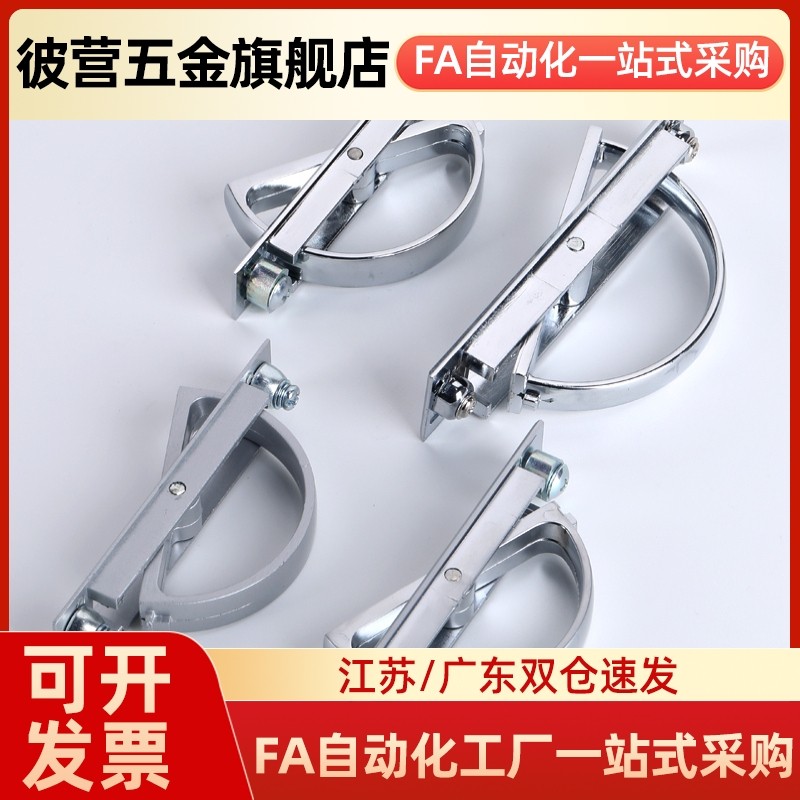 方形拉手XAC22/23/24/21-L75/L100榻榻米L115 L125旋转拉手L150