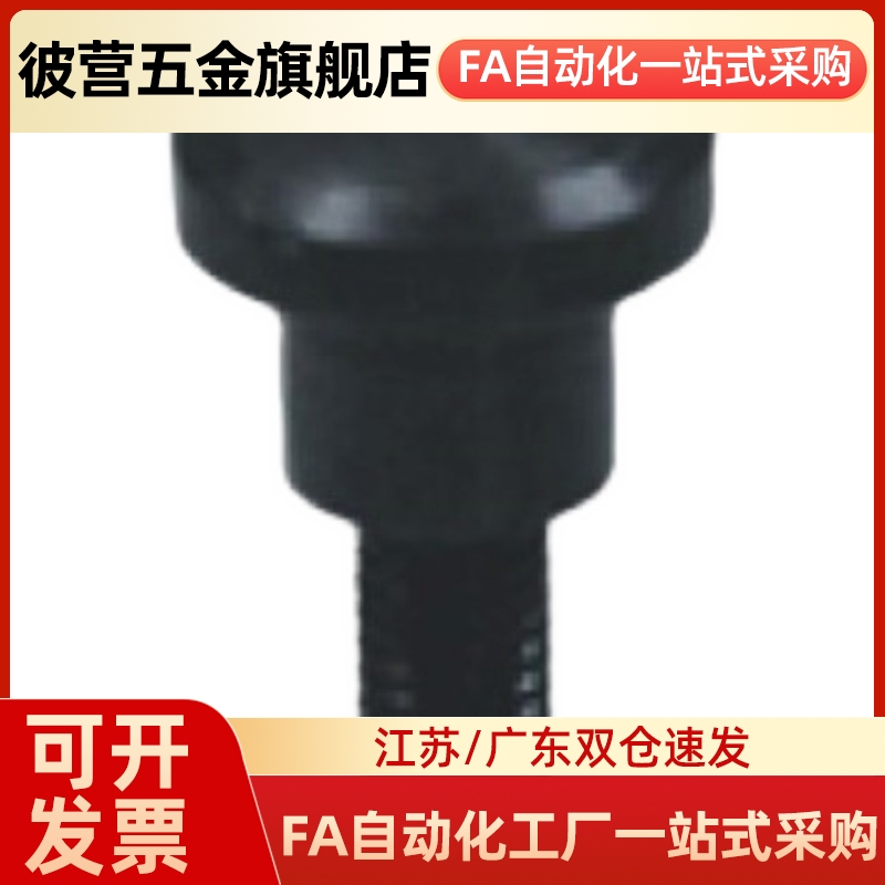 WHR51M3M4M5M6 0.50.70.81.0 L1416浮动接头单件气缸连接件外螺纹