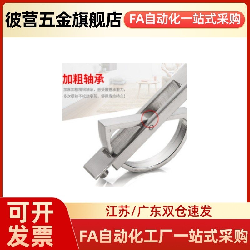 旋转拉手方形拉手XAC22/23/24/21-L75/L100榻榻米L115 L125 L150