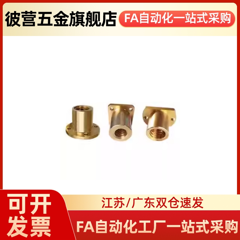 LJL72-d10LJL73-d12LJL74-d14LJL76-d16LJL77-d18LJL78-d20