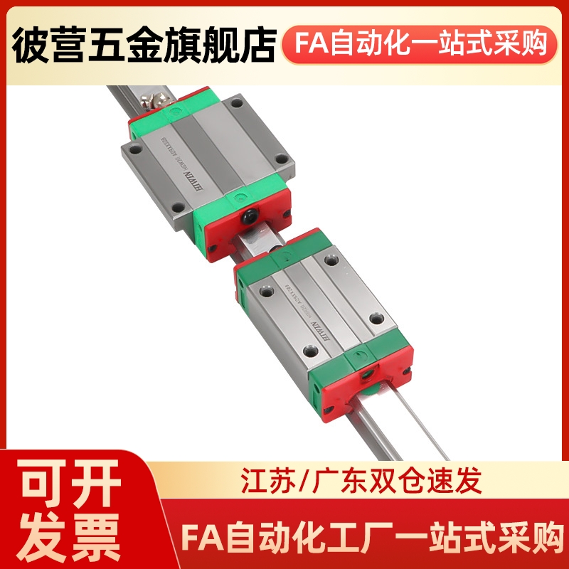 微型直线导轨SSEBD SSE2BD SSEBDL SSE2BDL 13 16 20 25 30