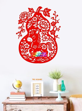 马年红色剪纸窗花马年生肖贴纸中国风传统马年葫芦自粘透明贴纸