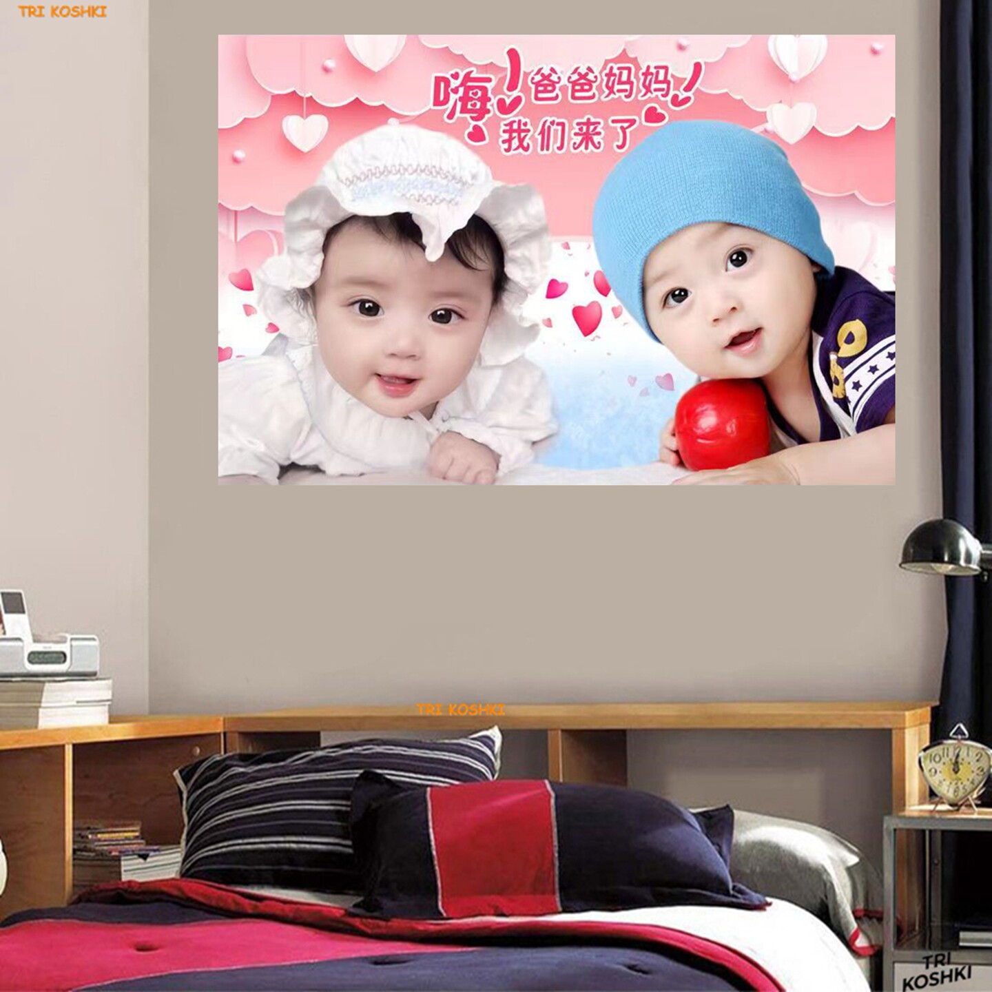 龙凤胎宝宝画报墙贴双胞胎