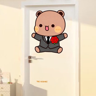 可爱一二布布贴纸结婚墙贴卧室床头木门玻璃门结婚布置装饰自粘贴