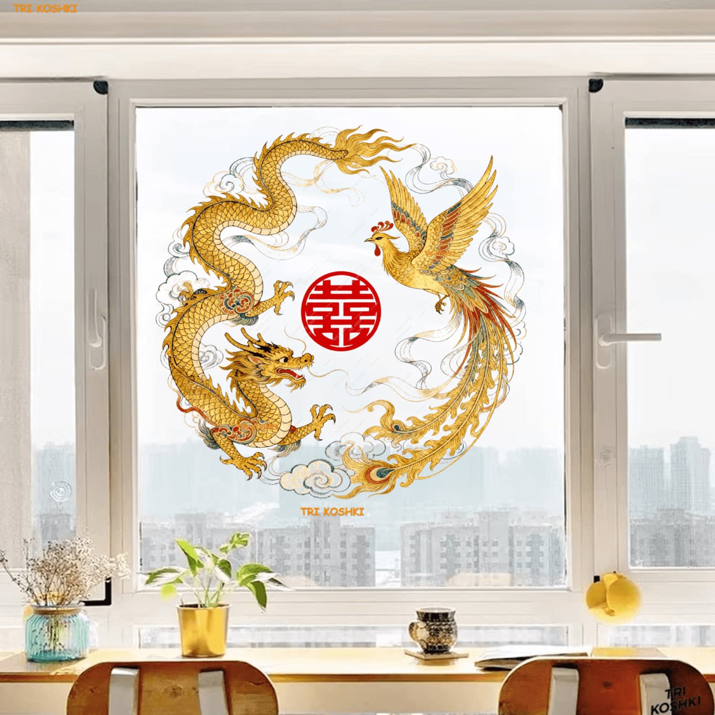 龙凤呈祥透明贴纸喜字贴纸囍字墙贴客厅卧室床头玻璃结婚装饰贴纸