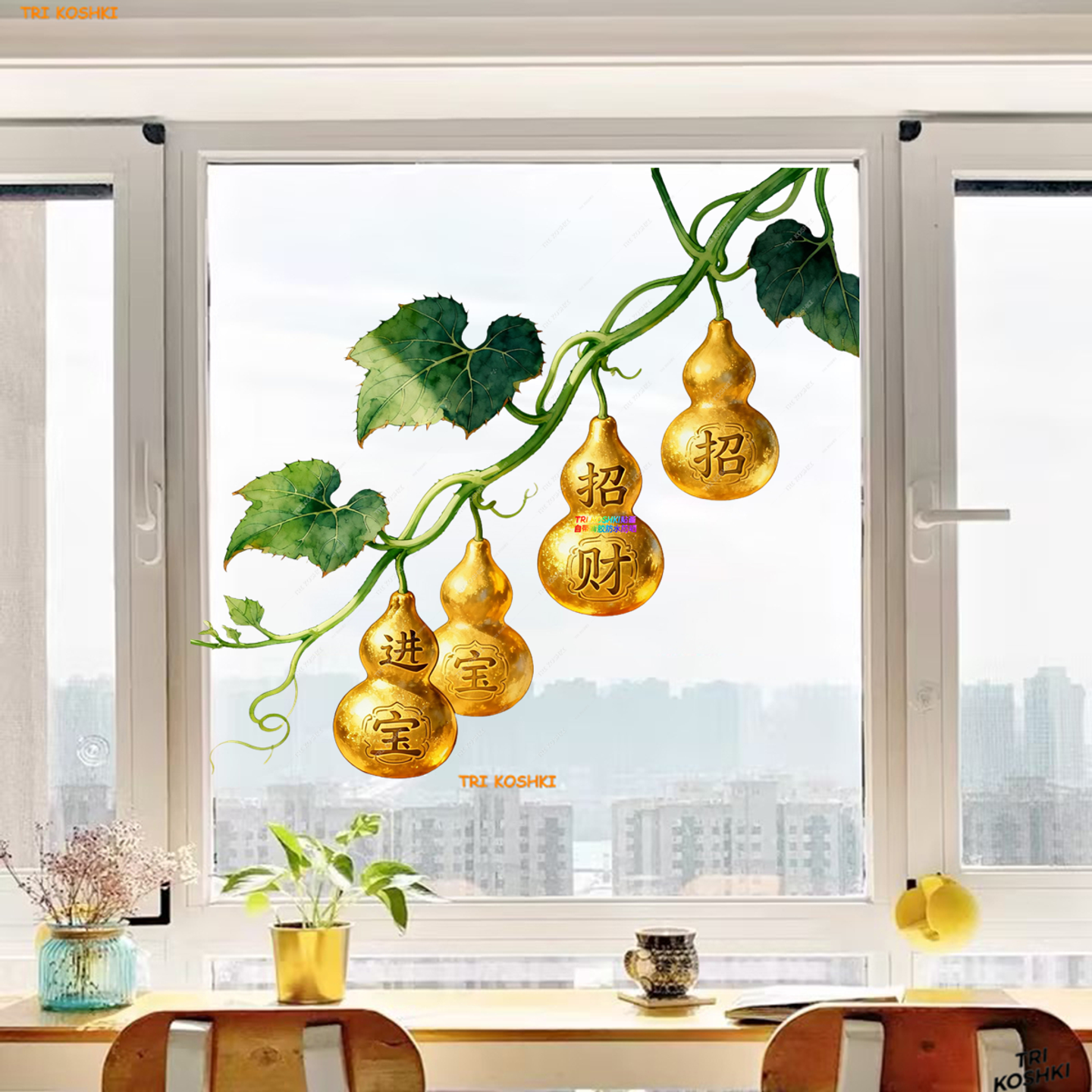 招财进宝金色葫芦贴纸家居装饰门贴厨房餐厅玻璃窗户装饰透明贴纸,家居饰品,软装墙贴,淘宝优惠券,粉丝福利购,淘宝优惠卷