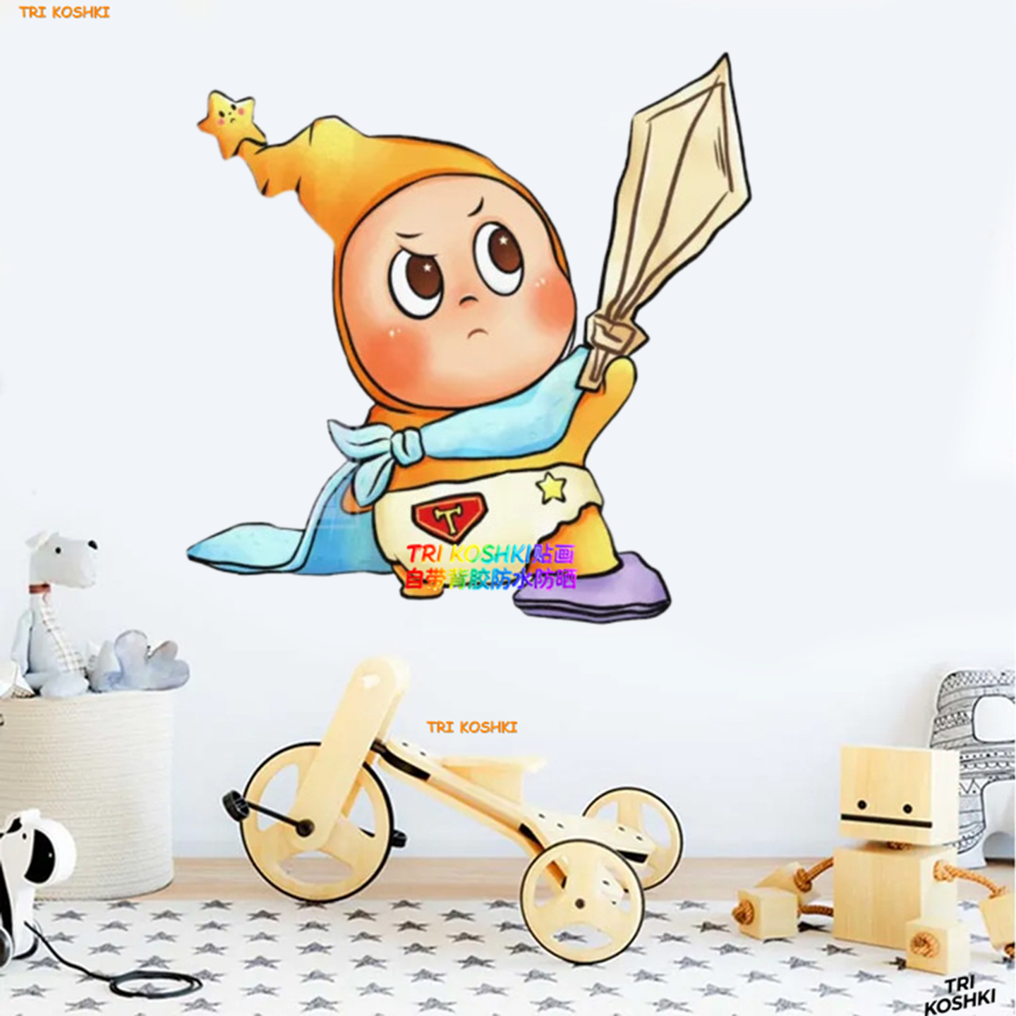 星星人贴纸动漫墙贴儿童房装饰贴纸可爱萌系星星帽子角色贴画自粘