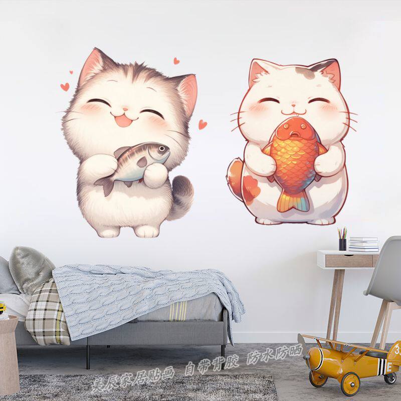 猫咪墙贴儿童卧室玻璃门卡通可爱风防水墙贴贴纸遮瑕可移除贴纸画