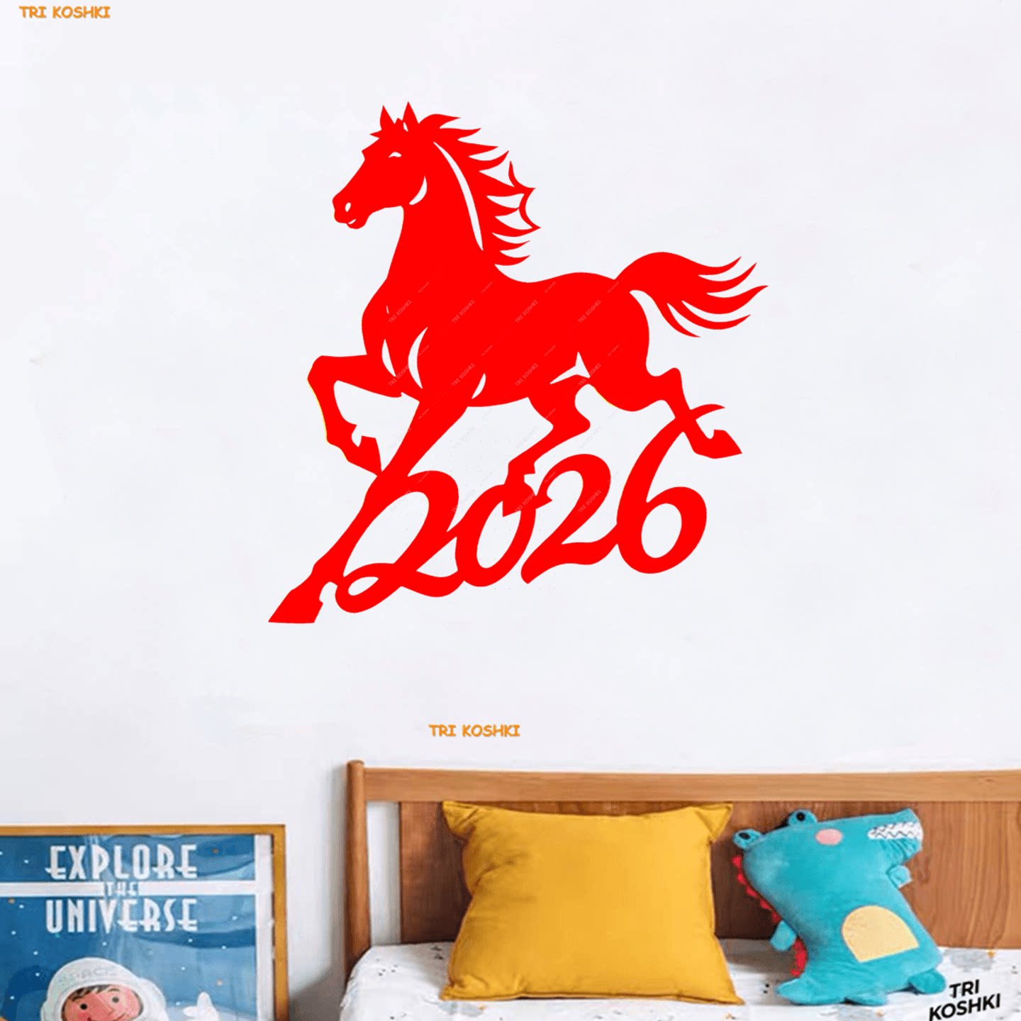 2026马到成功生肖马春节布置窗花客厅装饰贴画自粘白墙木门玻璃贴