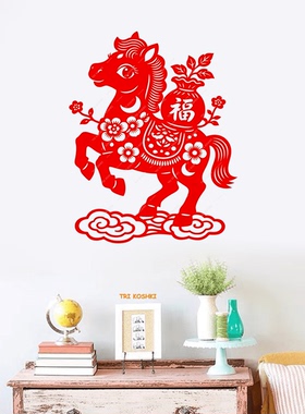马年窗花2026年最新款玻璃贴纸马年福字剪纸图案透明贴纸自粘墙贴