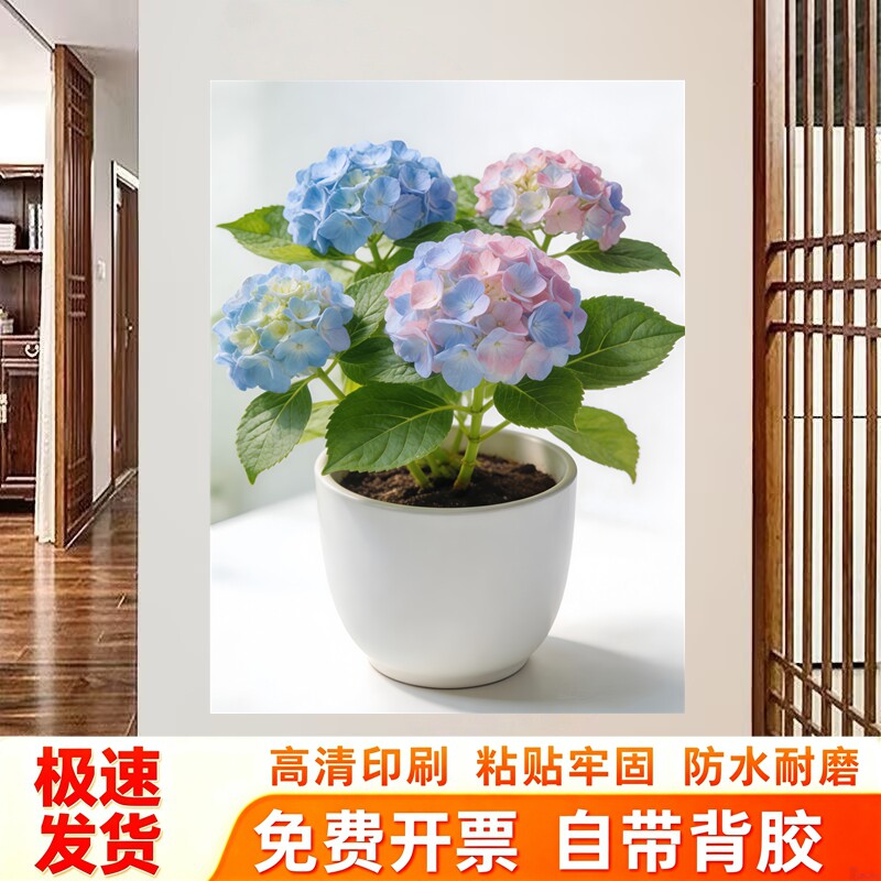 居家绿植墙贴装饰贴纸水润薄荷叶白大理石花盆治愈家居器物贴饰画