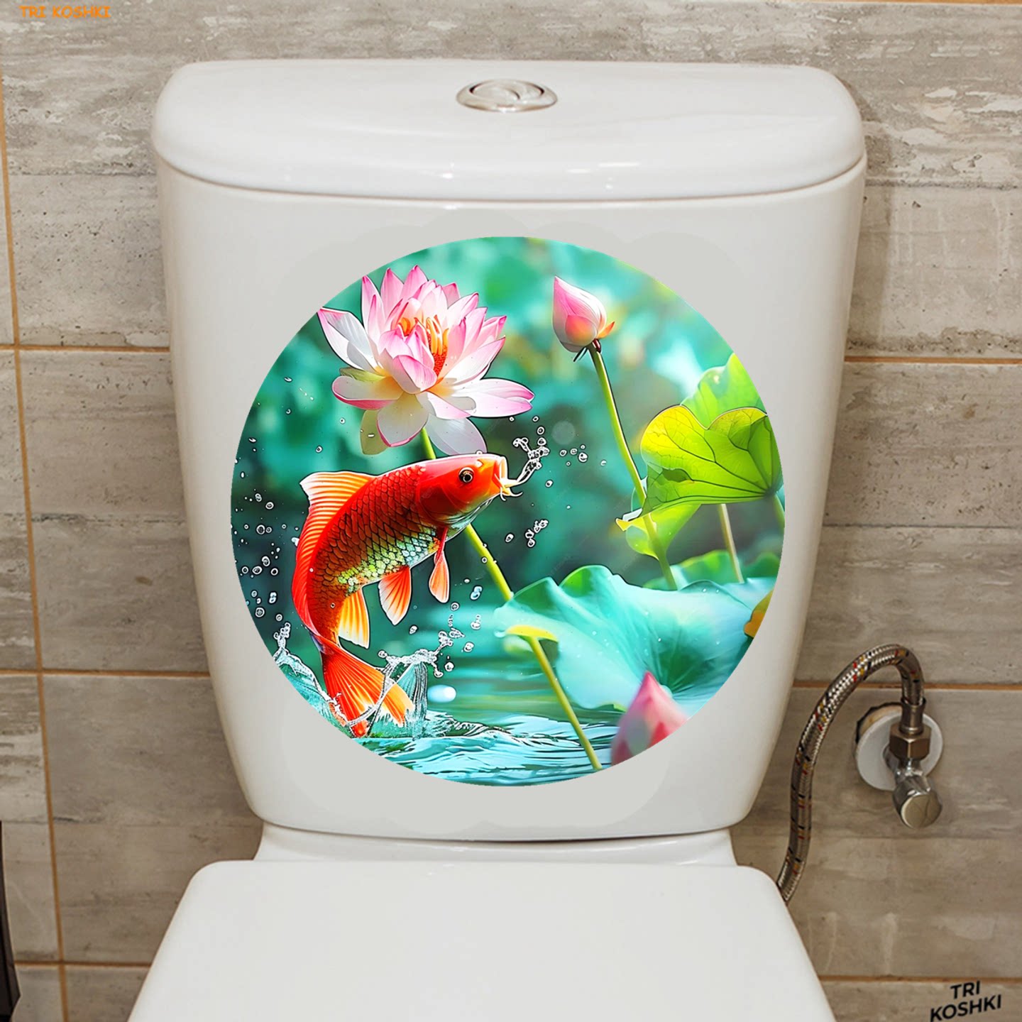 荷花锦鲤红色金鱼马桶贴纸荷花除秽自粘防水贴纸抽水马桶马桶盖贴